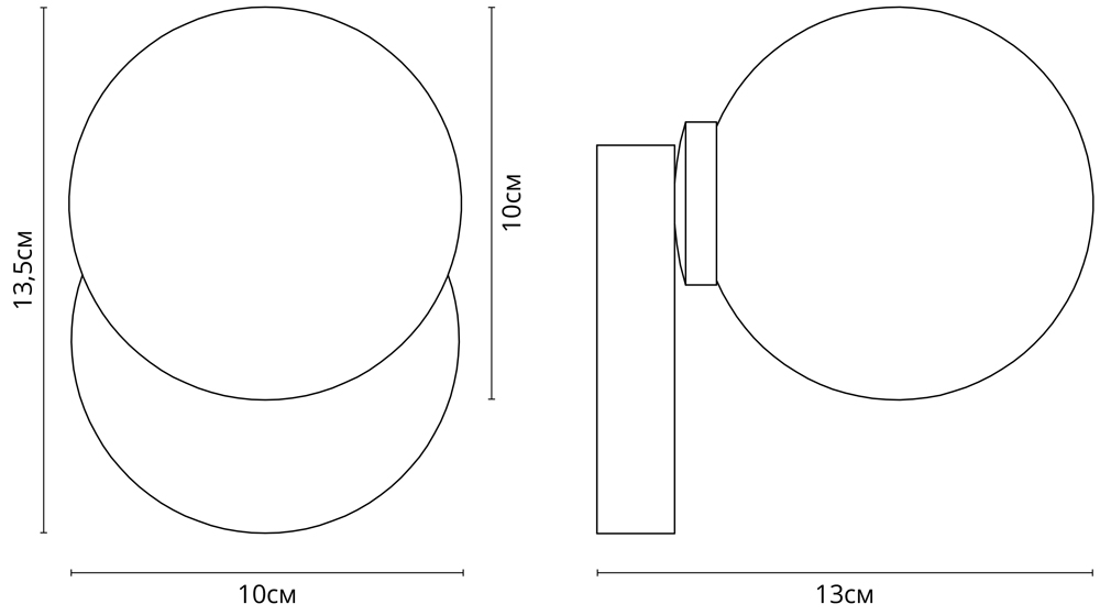 Бра Arte Lamp Bolla-piccolo A3989AP-1AB в Санкт-Петербурге