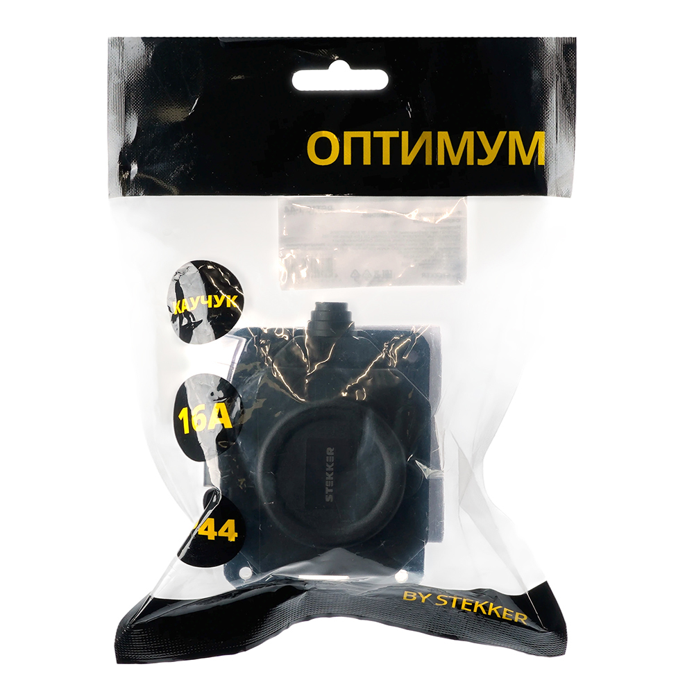 Розетка переносная 1-местная c/з Stekker RST16-1-44 250В 16А IP44 черный 50804 в Санкт-Петербурге