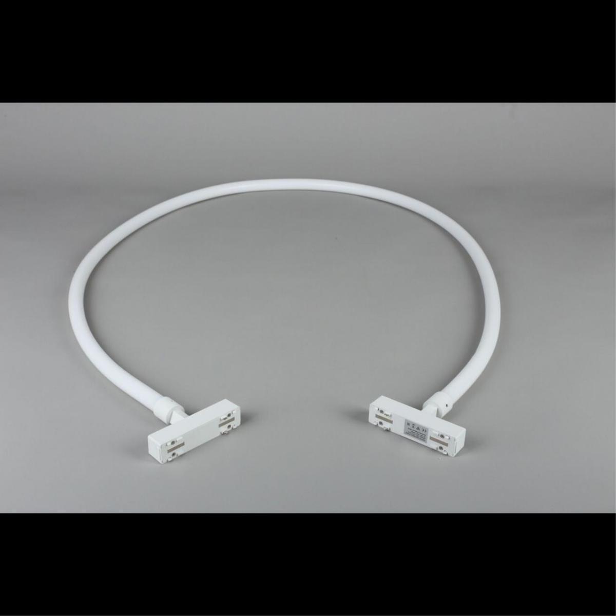 Трековый магнитный светильник Aployt Magnetic track 48 APL.0127.10.32 в Санкт-Петербурге