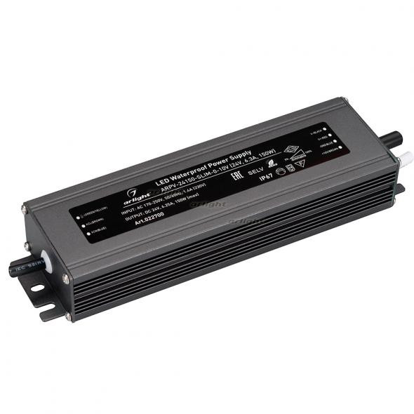 Блок питания Arlight ARPV-24150-SLIM-0-10V (24V, 6.3A, 150W) 022700 в Санкт-Петербурге