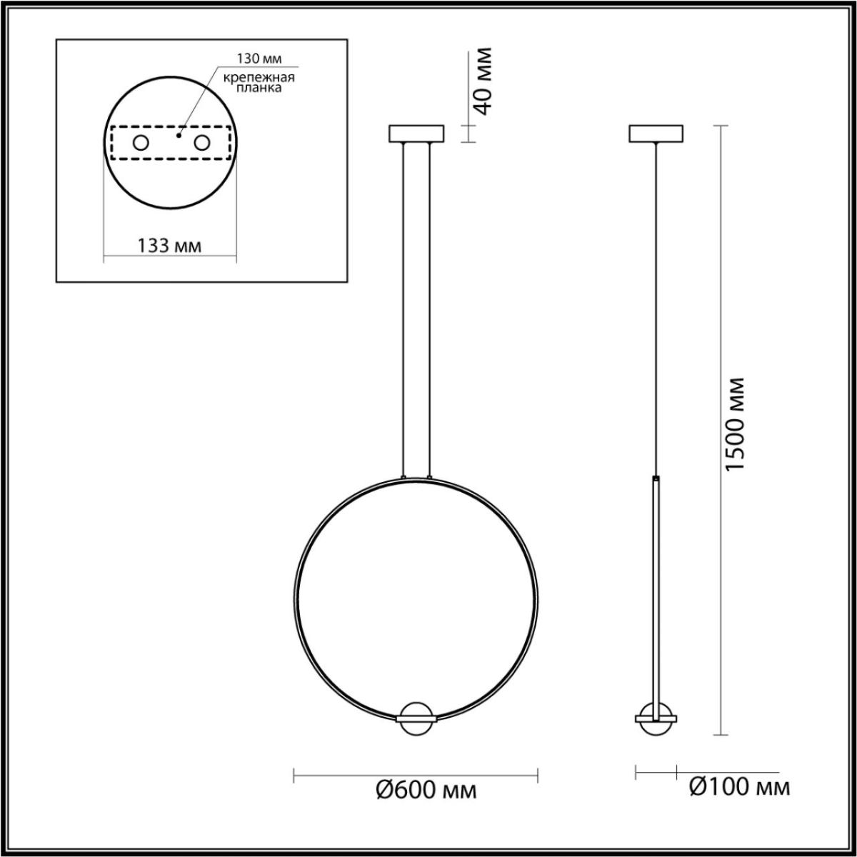 Подвесной светильник Odeon Light Gota 4336/27L в Санкт-Петербурге