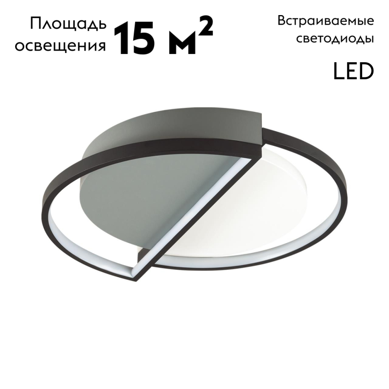 Потолочная люстра Lumion Taro 5240/64CL в Санкт-Петербурге