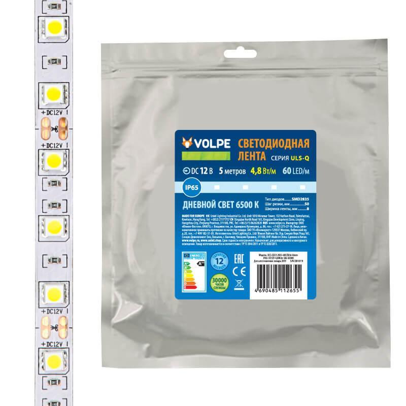 Светодиодная влагозащищенная лента Volpe 4,8W/m 60LED/m 2835SMD холодный белый 5M ULS-Q323 2835-60LED/m-8mm-IP65-DC12V-4,8W/m-5M-6500K UL-00004532 в Санкт-Петербурге