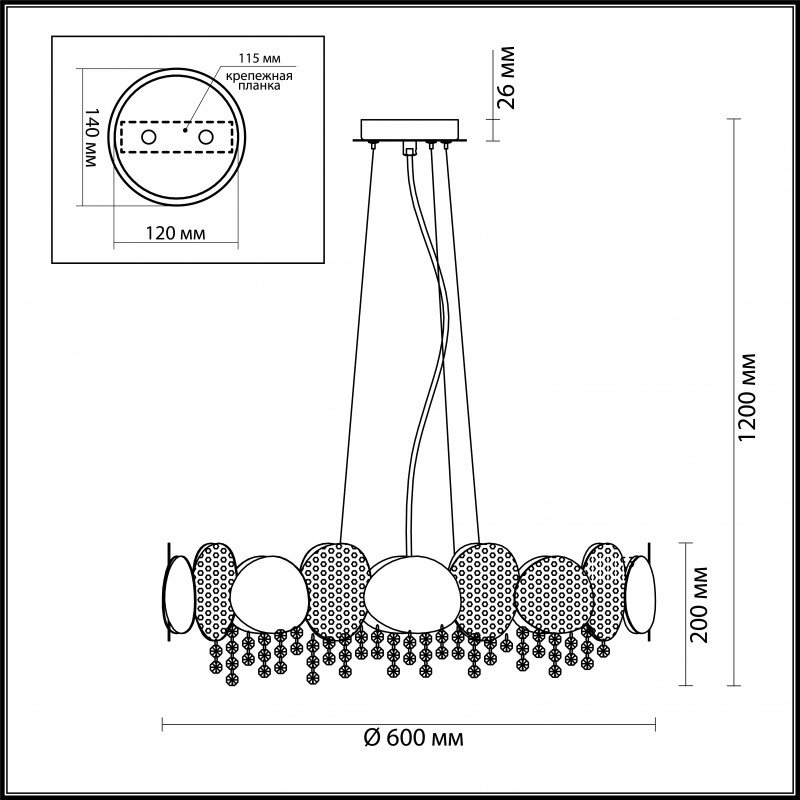 Подвесная люстра Odeon Light 4636/6 в Санкт-Петербурге