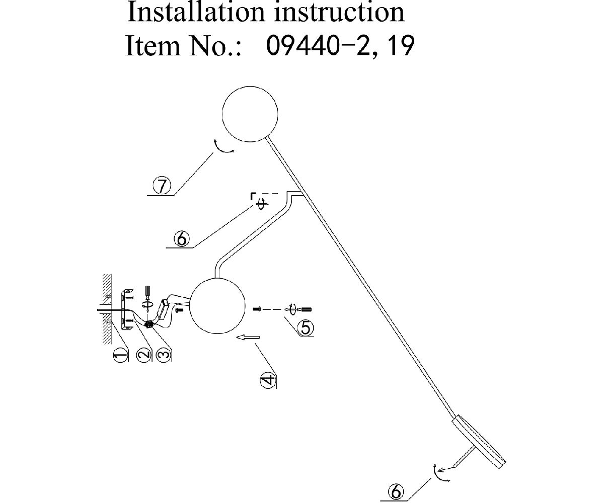 Настенный светильник Kink Light Некси 09440-2,19(4000K) в Санкт-Петербурге