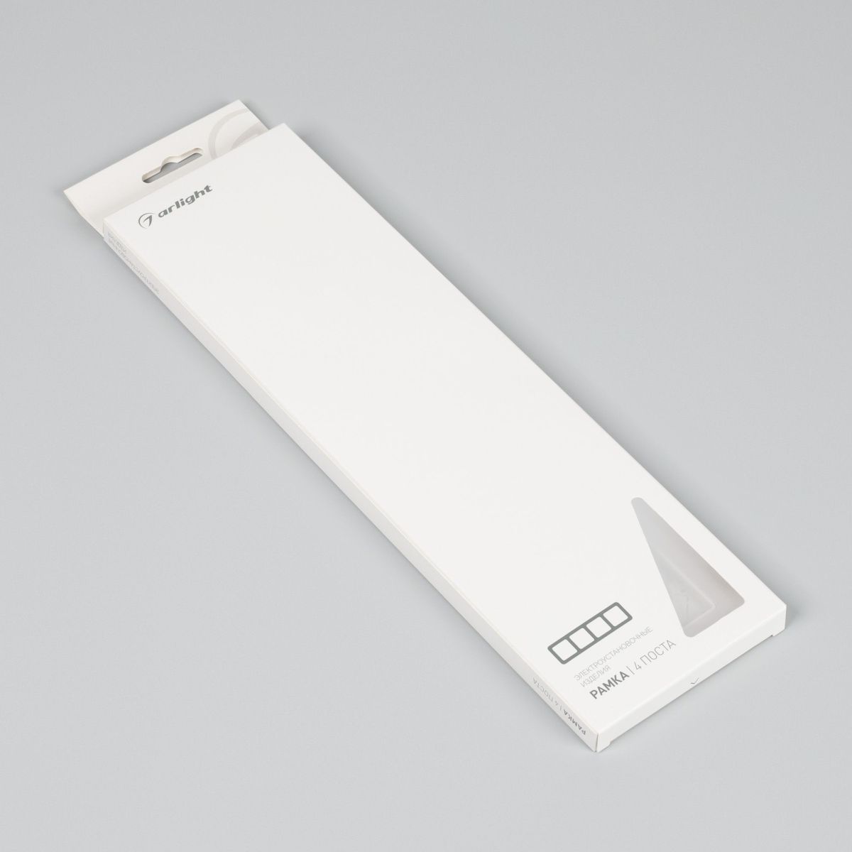 Рамка на 4 поста алюминиевая Arlight FRM-AKIRY-SFAL-4-BK 049744 в Санкт-Петербурге