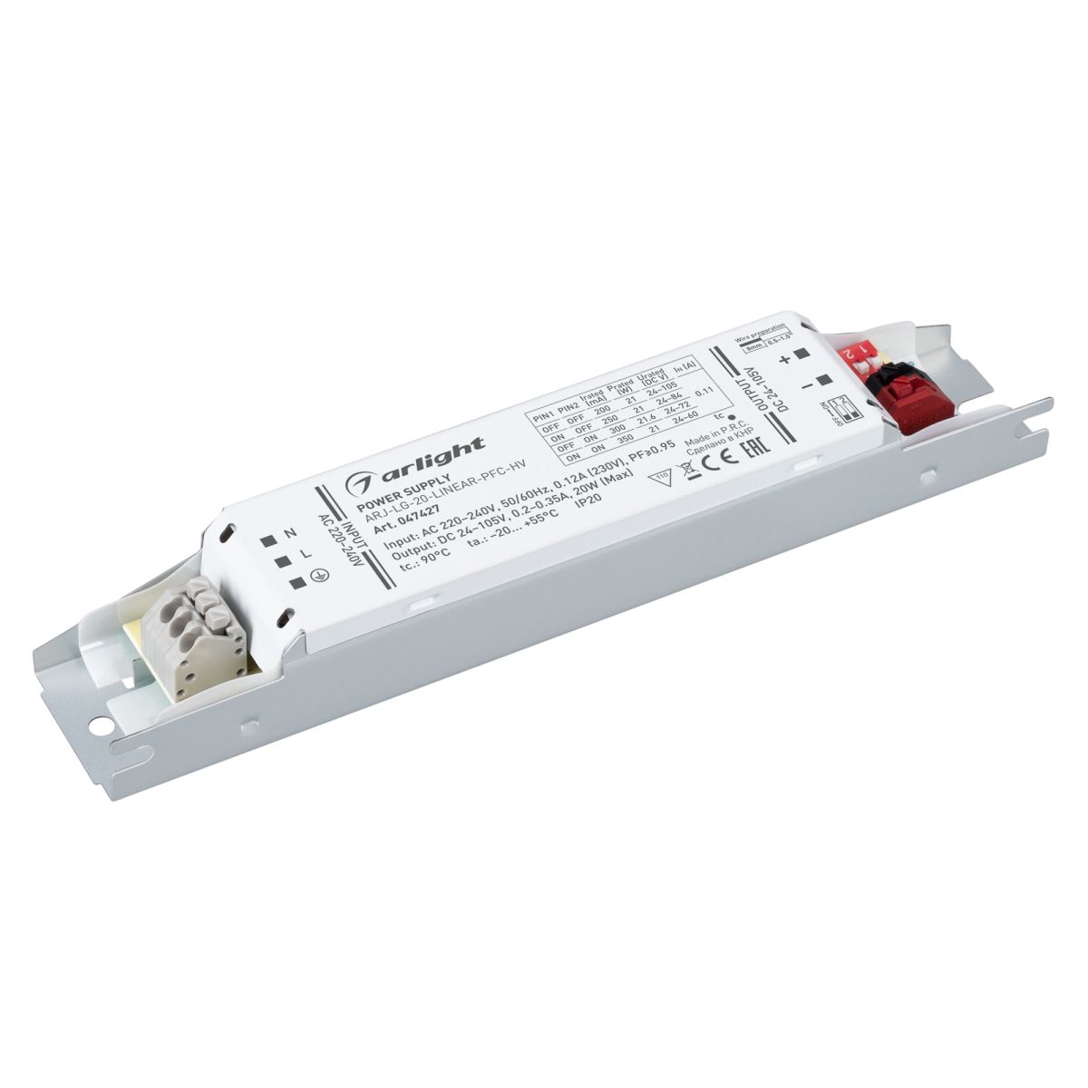 Блок питания Arlight ARJ-LG-20-LINEAR-PFC-HV (20W, 24-105V, 0.2-0.35A) (IP20 Металл) 047427 в #REGION_NAME_DECLINE_PP#