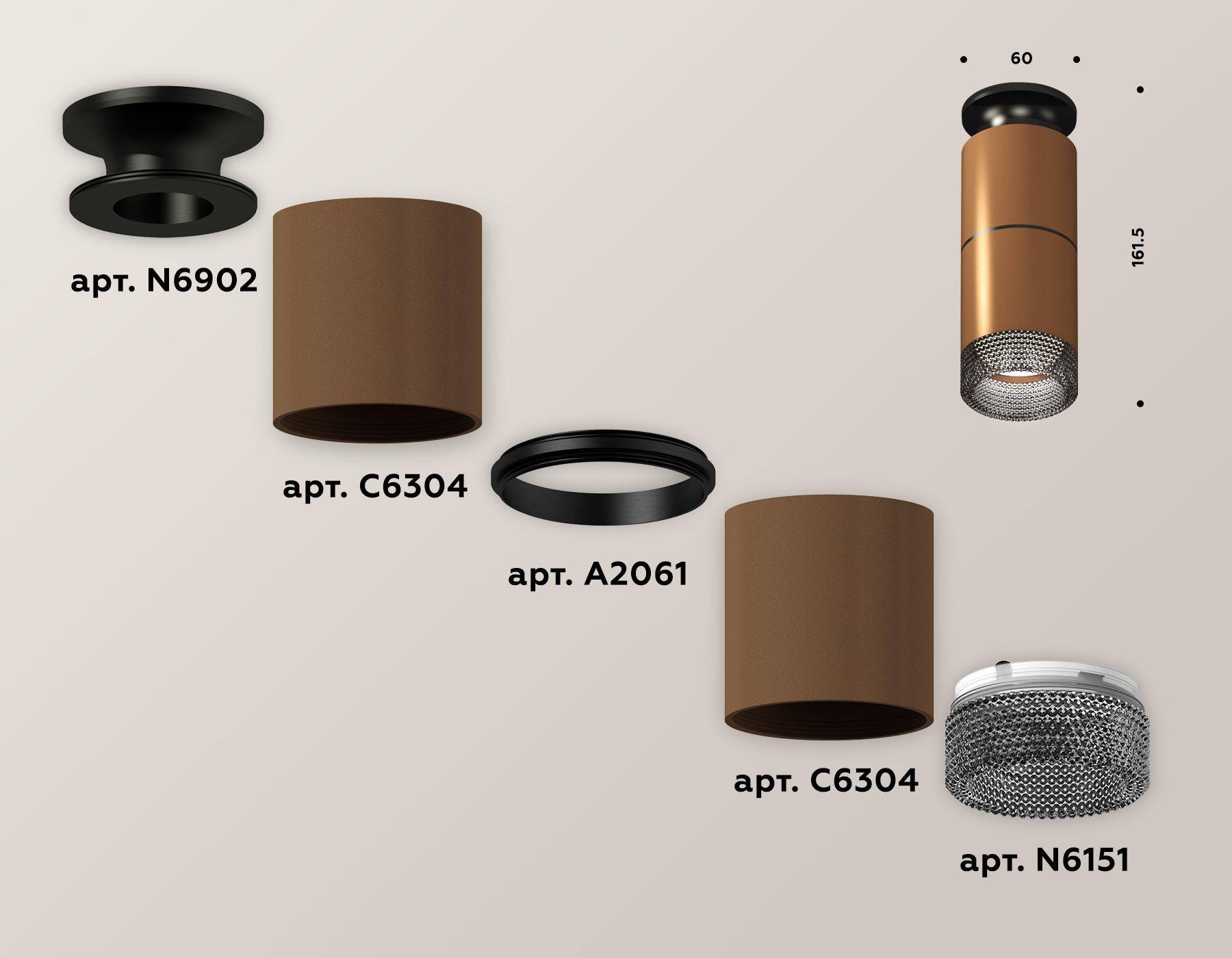 Потолочный светильник Ambrella Light Techno Spot XS6304171 (N6902, C6304, A2061, C6304, N6151) в Санкт-Петербурге