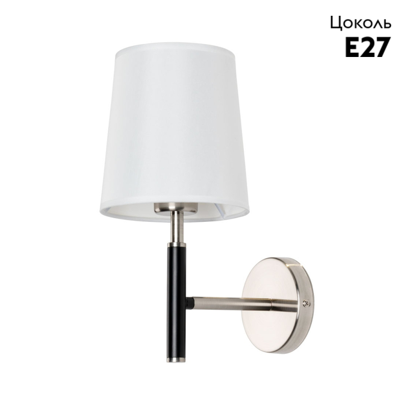Бра Arte Lamp RODOS A2589AP-1SS в #REGION_NAME_DECLINE_PP#