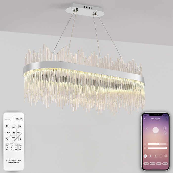 Подвесная люстра Tempio Natali Kovaltseva INNOVATION STYLE 83183 в Санкт-Петербурге