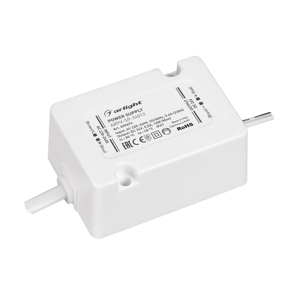 Блок питания Arlight ARPV-SP-24012 (24V, 0.5A, 12W) 039673 в Санкт-Петербурге