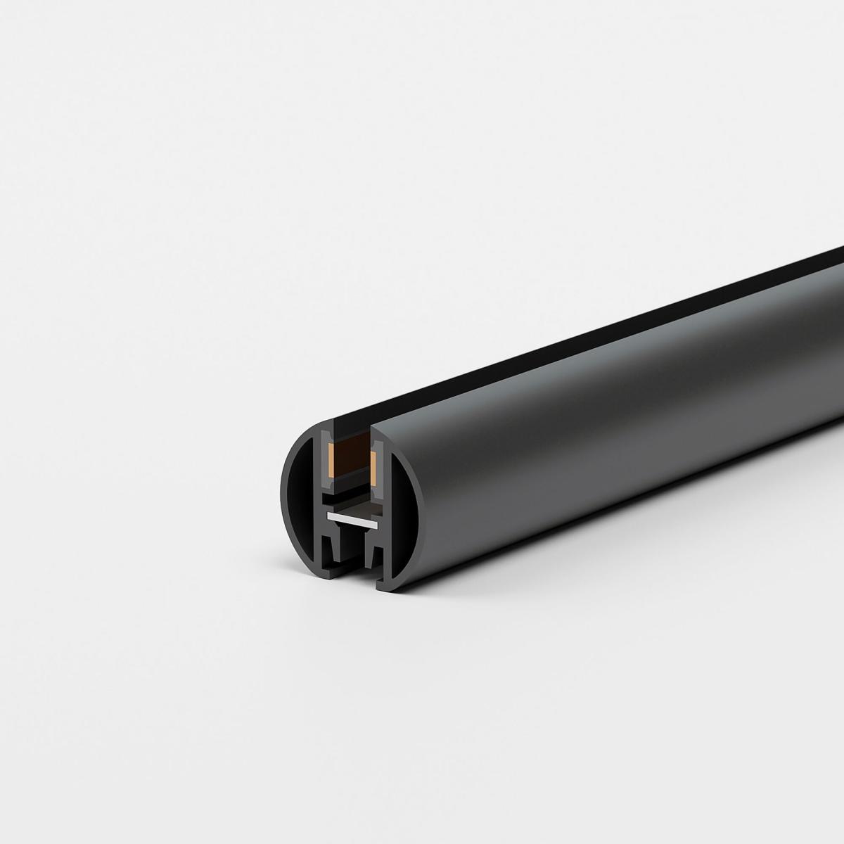 Шинопровод магнитный накладной Elektrostandard Mini Magnetic 85165/00 4690389206351 a067258 в #REGION_NAME_DECLINE_PP#