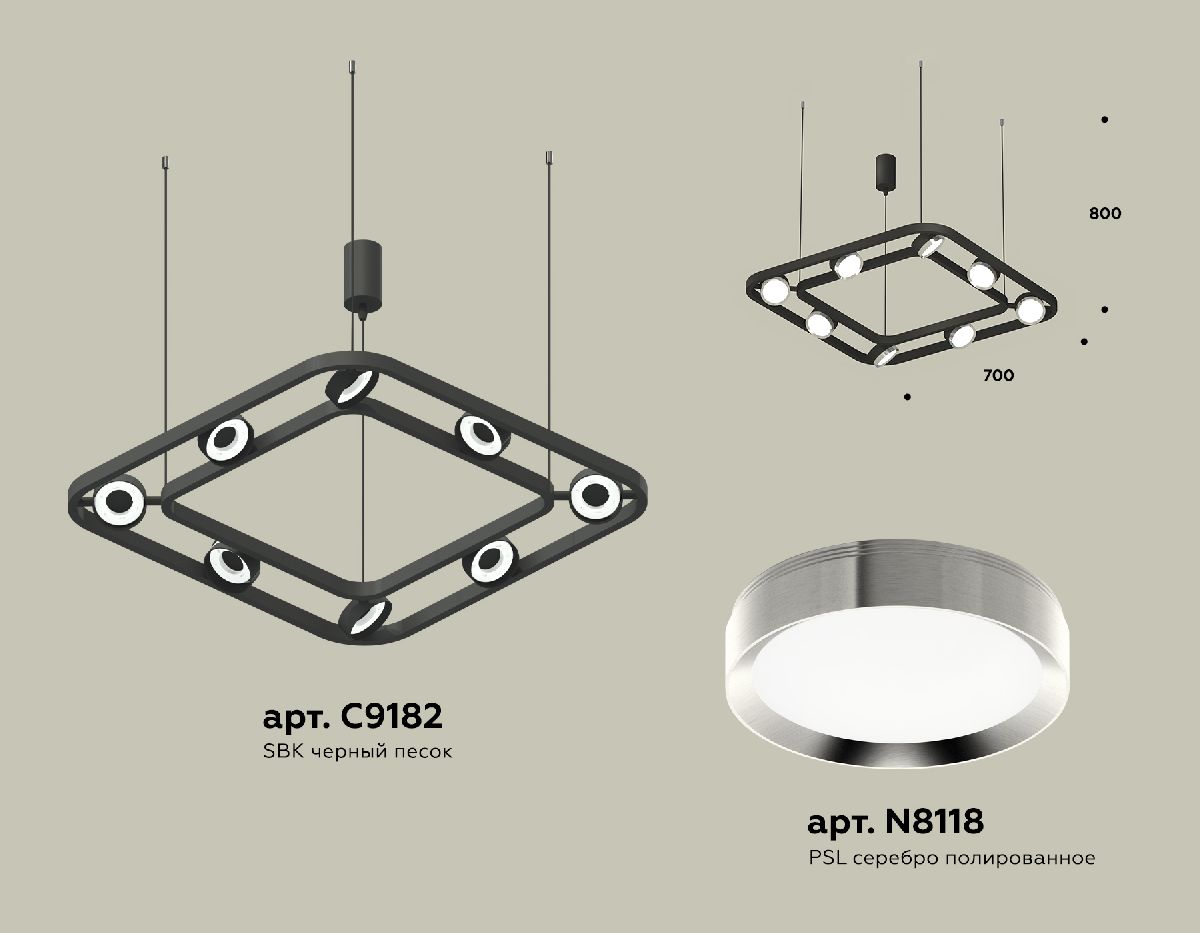 Подвесная люстра Ambrella Light Traditional (C9182, N8118) XB9182101 в Санкт-Петербурге