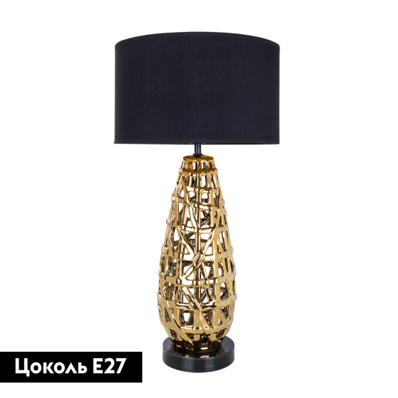 Настольная лампа Arte Lamp Taiyi A4002LT-1GO в Санкт-Петербурге