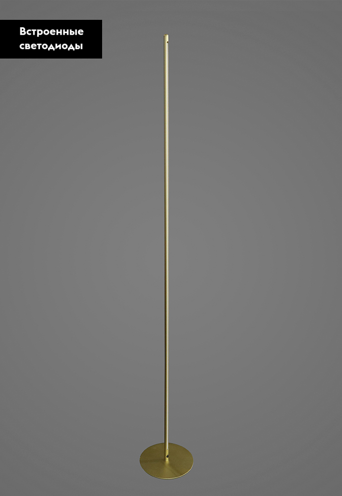 Торшер Crystal Lux CLT 035PT1600 GO в Санкт-Петербурге