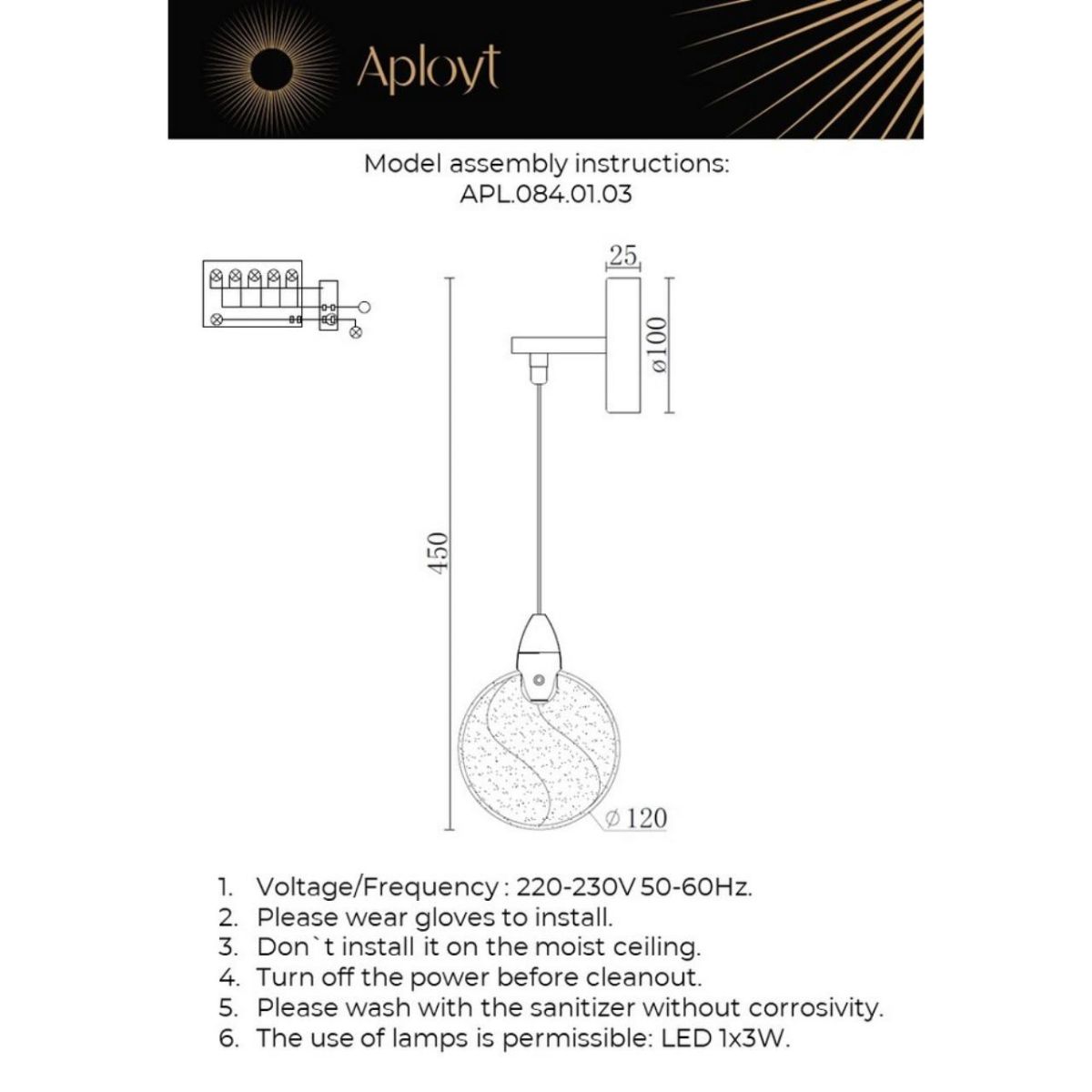 Бра Aployt Liza APL.084.01.03 в Санкт-Петербурге