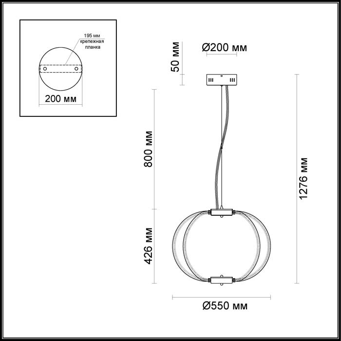 Подвесной светодиодный светильник Odeon Light Alfi 4024/99CL в Санкт-Петербурге