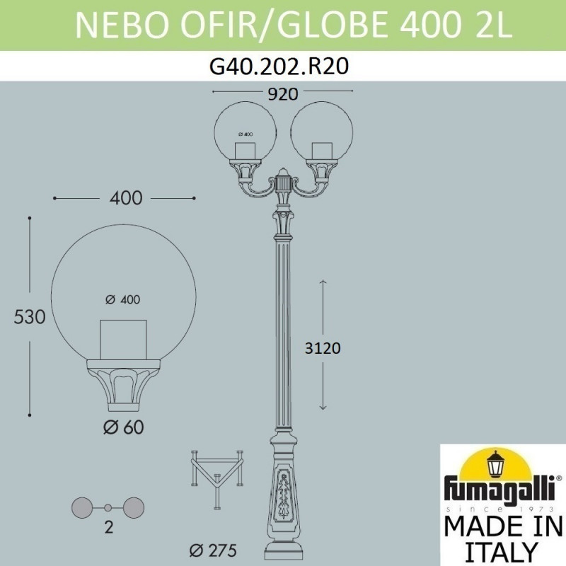 Садовый светильник Fumagalli G40.202.R20.AYE27 в Санкт-Петербурге