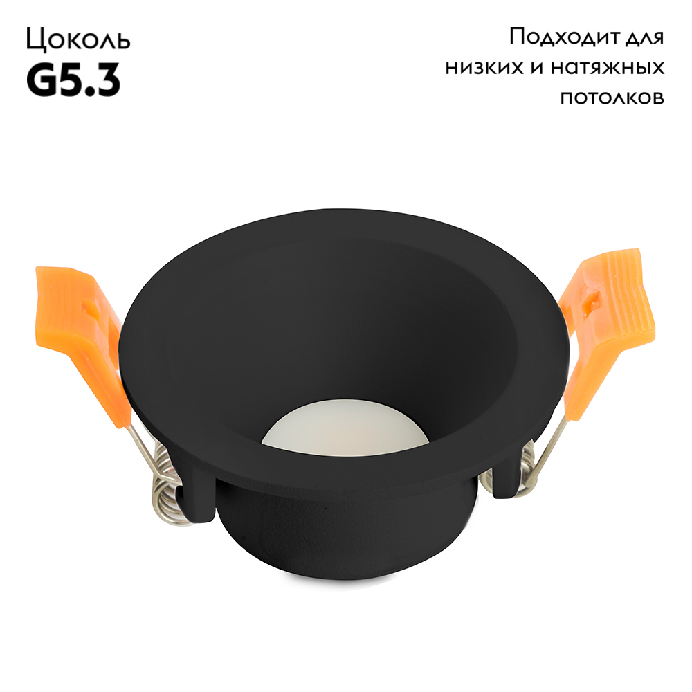 Встраиваемый светильник Feron DL1100 51943 в #REGION_NAME_DECLINE_PP#