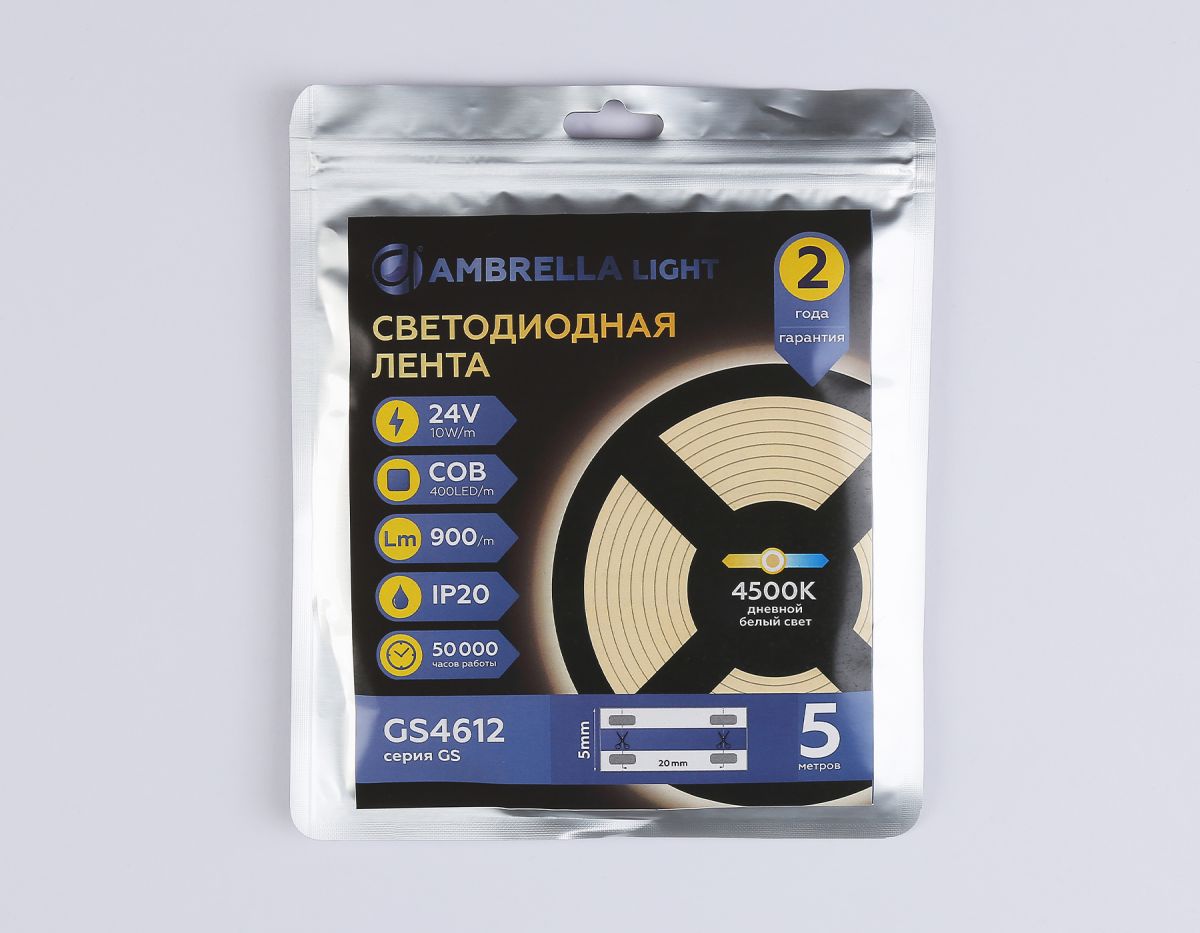 Светодиодная лента Ambrella Light Illumination COB 400Led/10W m/ 24V IP20 4500K/ 5m*5mm*2.1mm (2 конт.) GS4612 в Санкт-Петербурге