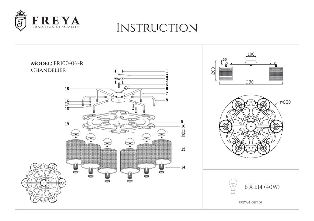 Потолочная люстра Freya Timone FR5100-CL-06-WG в Санкт-Петербурге