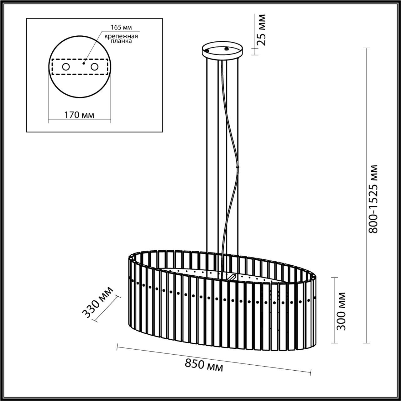 Подвесная люстра Odeon Light Merkale 4938/6B в Санкт-Петербурге