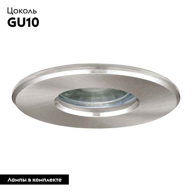 Встраиваемый светодиодный светильник Eglo Igoa 94976 в #REGION_NAME_DECLINE_PP#