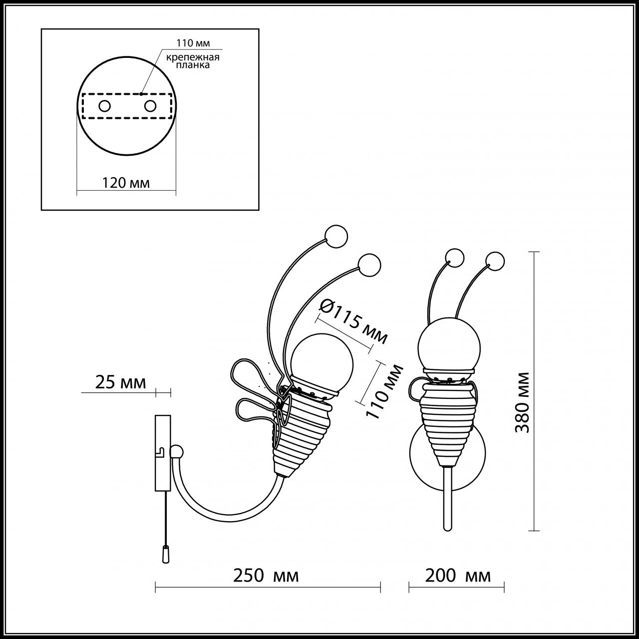 Бра Odeon Light Trolo 2633/1W в Санкт-Петербурге