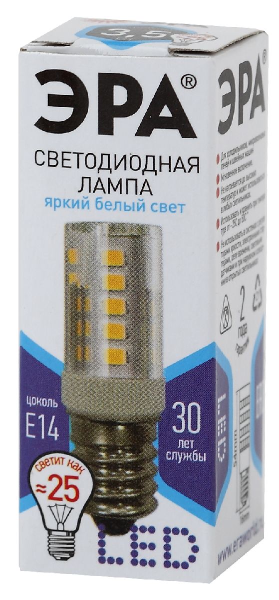 Лампа светодиодная Эра E14 3,5W 4000K LED T25-3,5W-CORN-840-E14 Б0028745 в Санкт-Петербурге