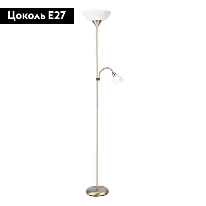 Торшер Arte Lamp Duetto A9569PN-2AB в Санкт-Петербурге