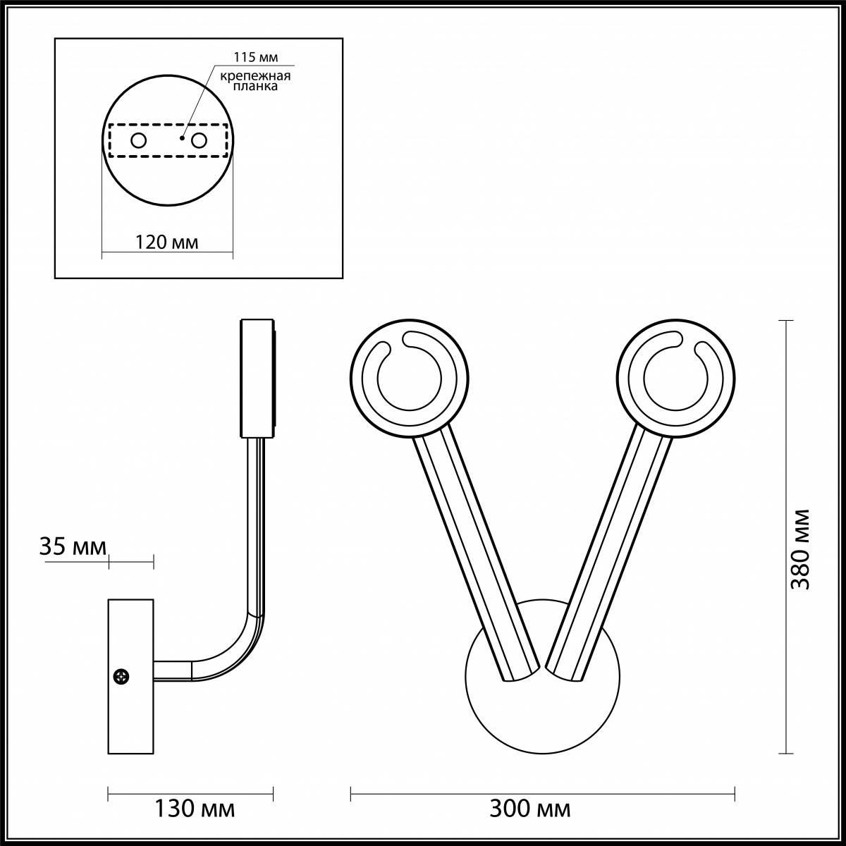 Бра Odeon Light Buttons 3862/20WL в Санкт-Петербурге