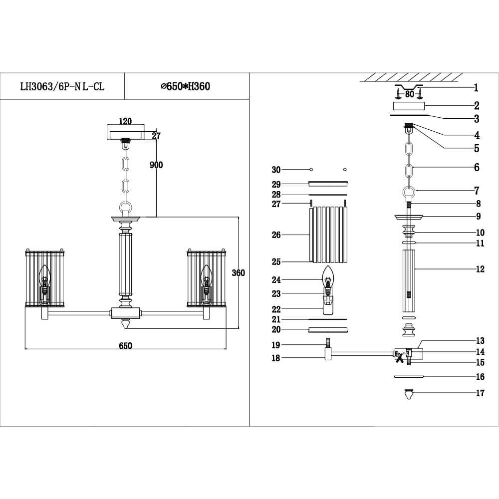 Подвесная люстра Lumien Hall Krejne LH3063/6P-NL-CL в Санкт-Петербурге