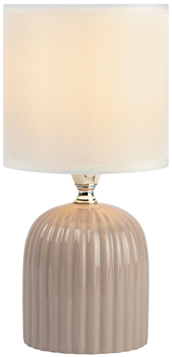 Настольная лампа Rivoli May 7548-503 Б0070133 в #REGION_NAME_DECLINE_PP#