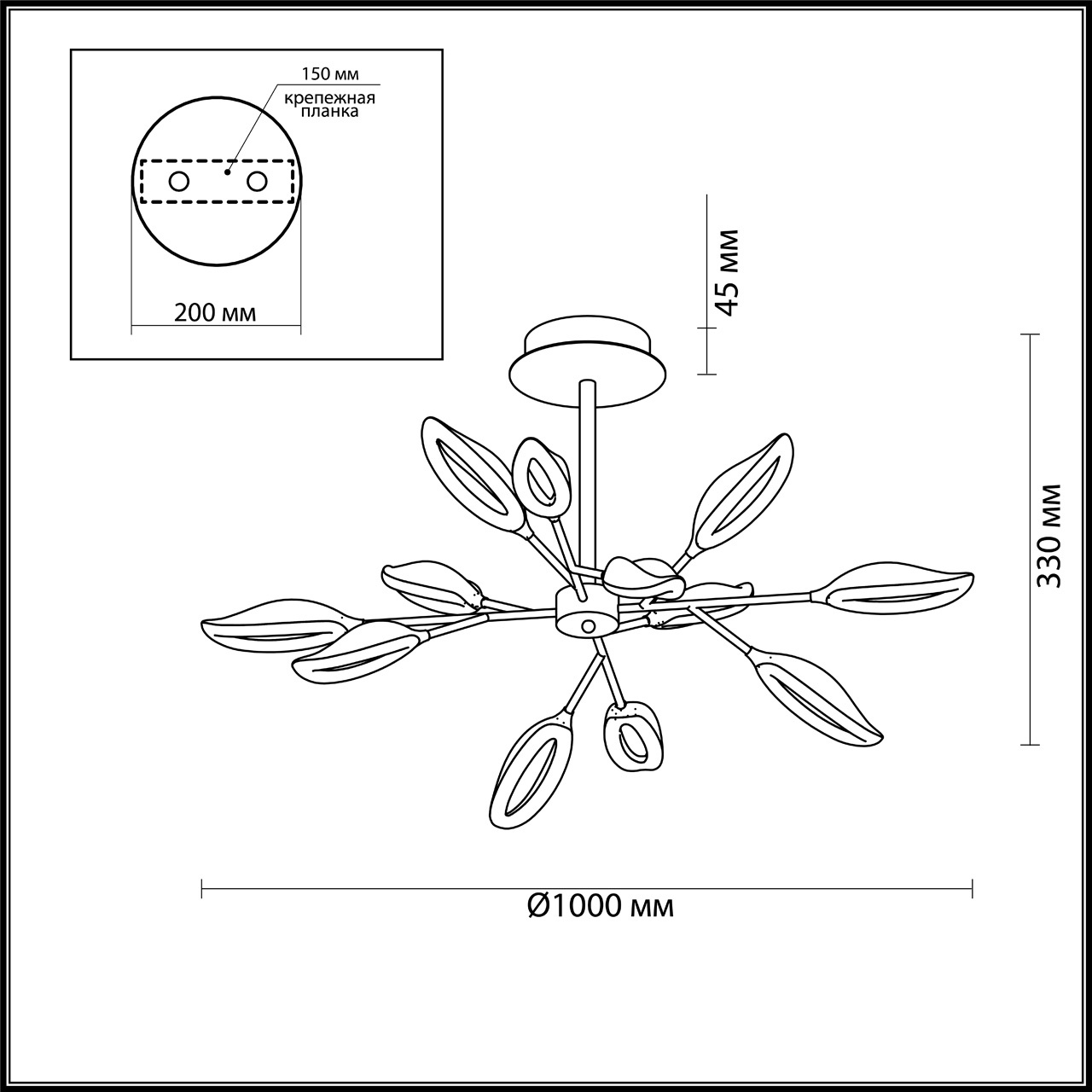 Потолочная светодиодная люстра Odeon Light Gardena 3903/84CL в Санкт-Петербурге