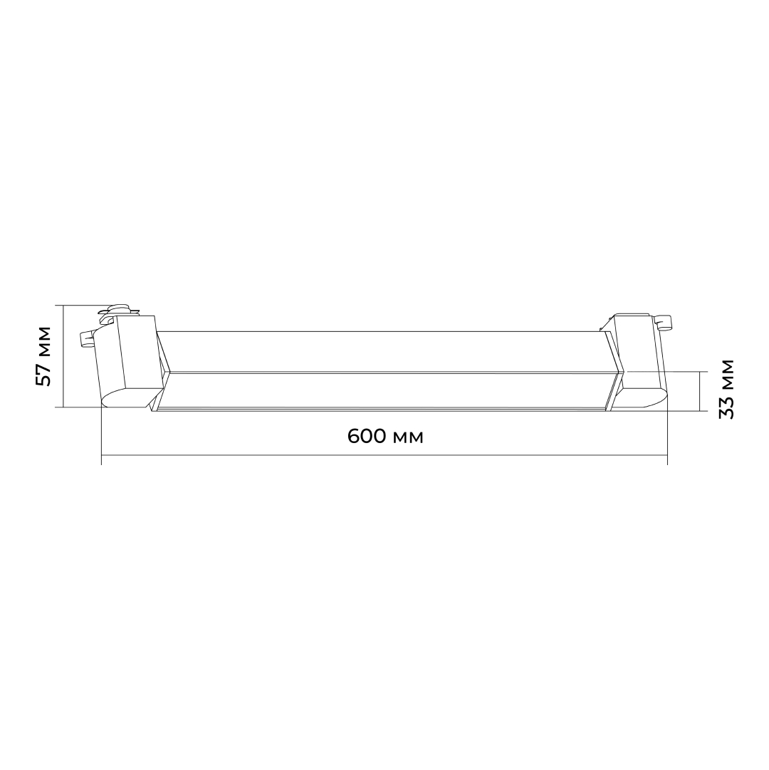 Трековый однофазный светильник Apeyron 25-14 в Санкт-Петербурге