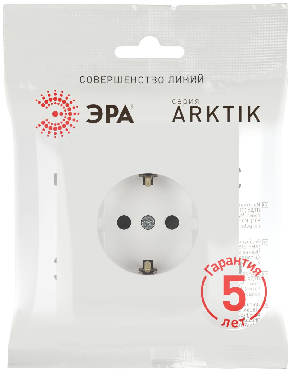 Розетка Эра Arktik 16-2102-08 с заземлением 2P+E Schuko со шторками 16А-250В белый матовый Б0070431 в Санкт-Петербурге