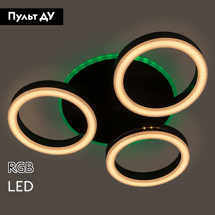 Потолочная люстра General Centurion-2 GSMCL-Smart60 800360 в Санкт-Петербурге