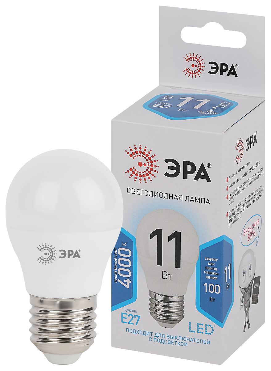Лампа светодиодная Эра E27 11W 4000K LED P45-11W-840-E27 Б0032989 УЦ в Санкт-Петербурге