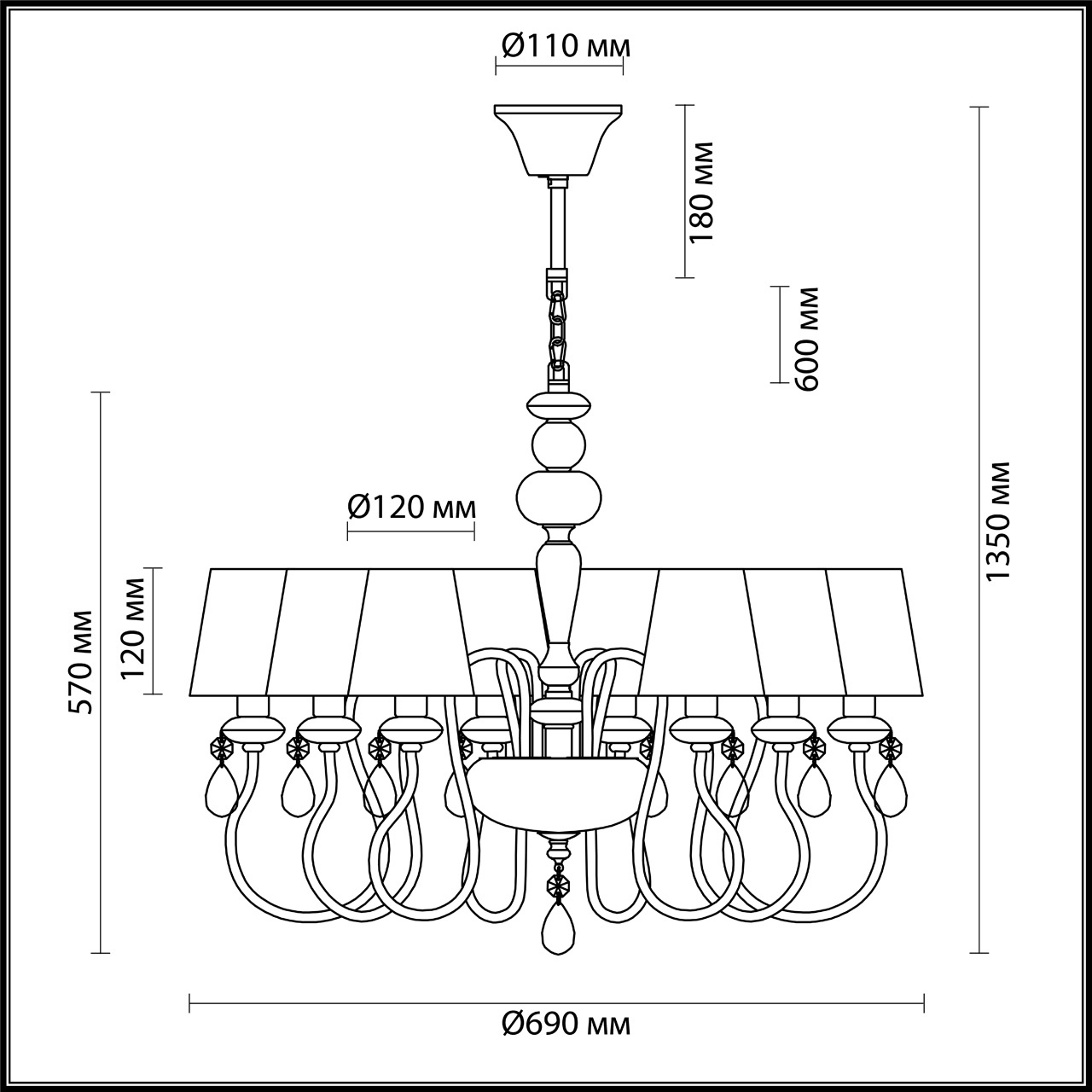 Подвесная люстра Odeon Light Meki 4723/8 в Санкт-Петербурге