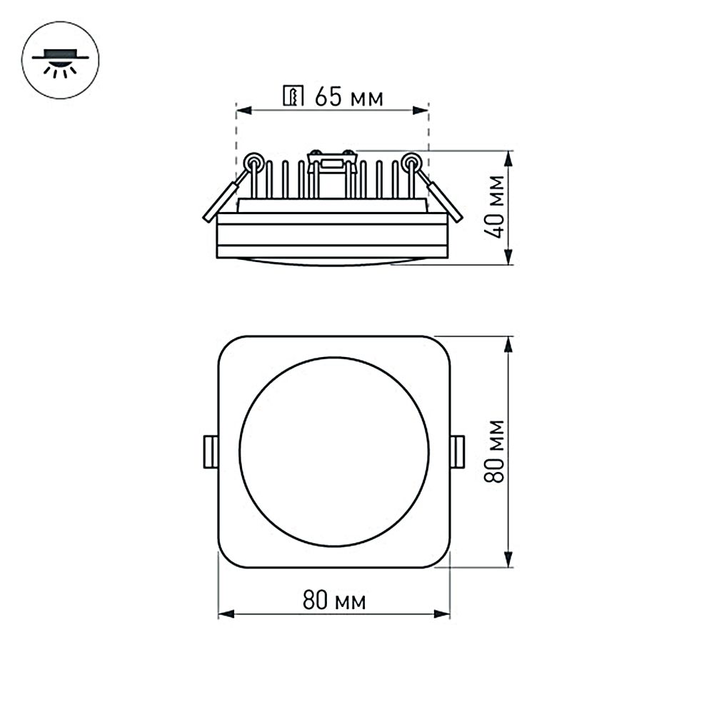 Встраиваемый светильник Arlight LTD-80x80SOL-5W Day White 4000K 017633 в Санкт-Петербурге