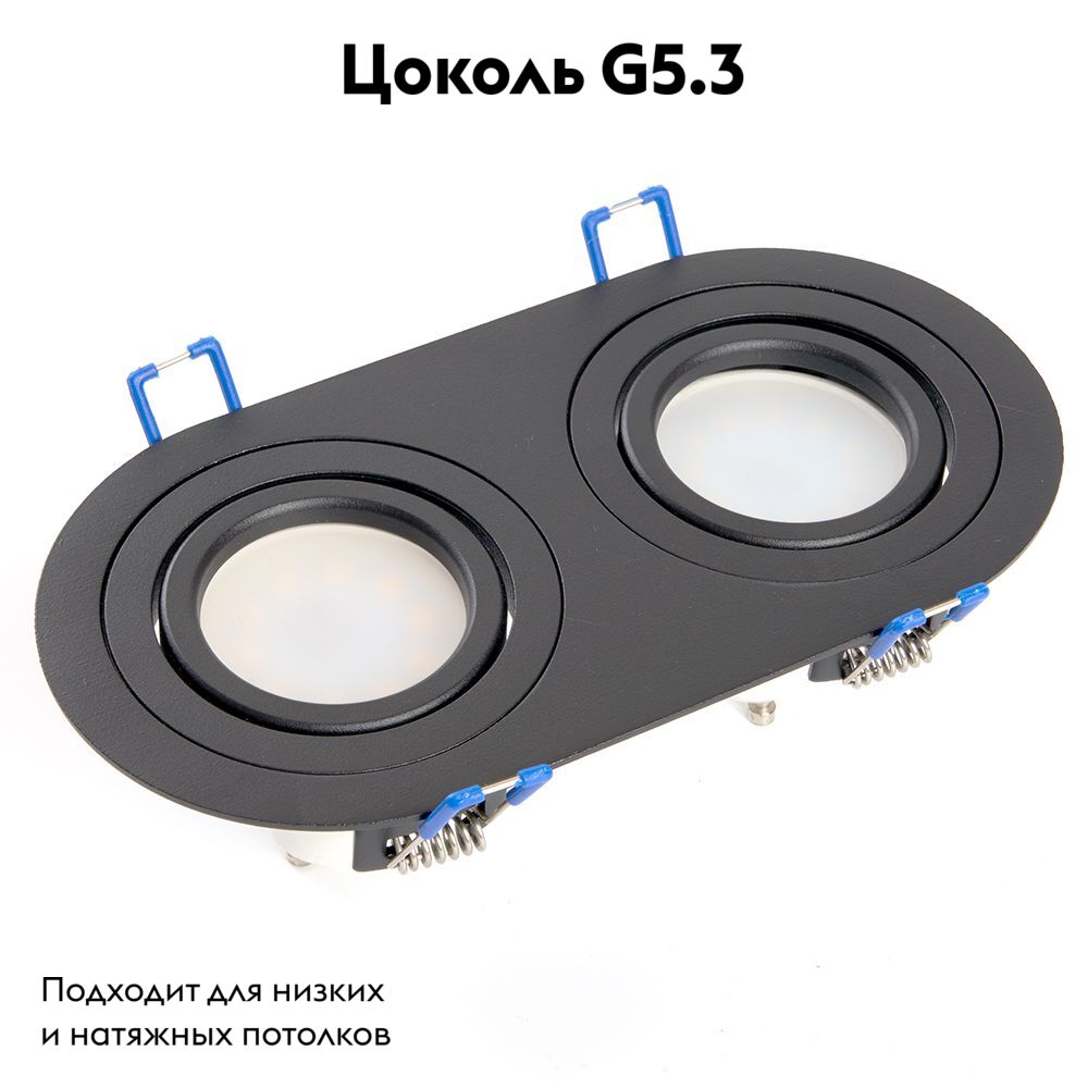 Встраиваемый светильник Feron DL2812 48459 в #REGION_NAME_DECLINE_PP#