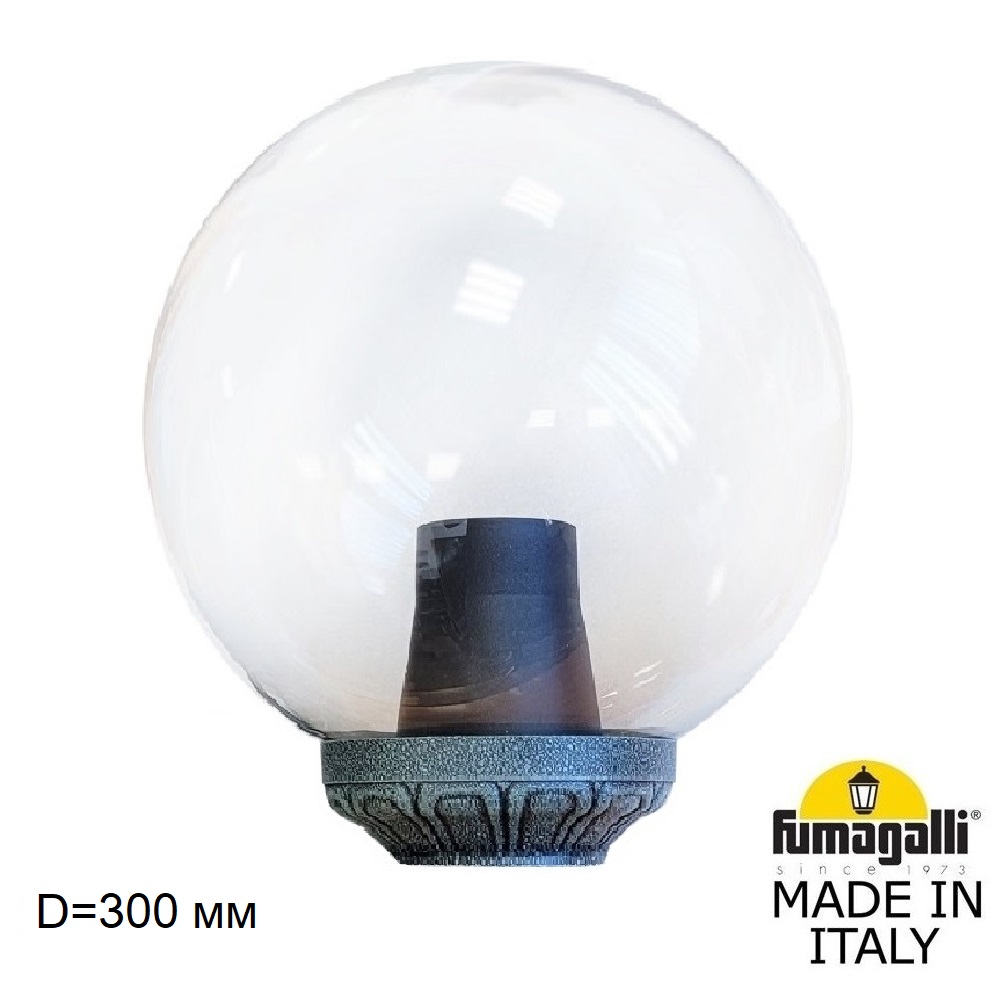 Уличный консольный светильник Fumagalli Globe G30.B30.000.VXF1R в Санкт-Петербурге