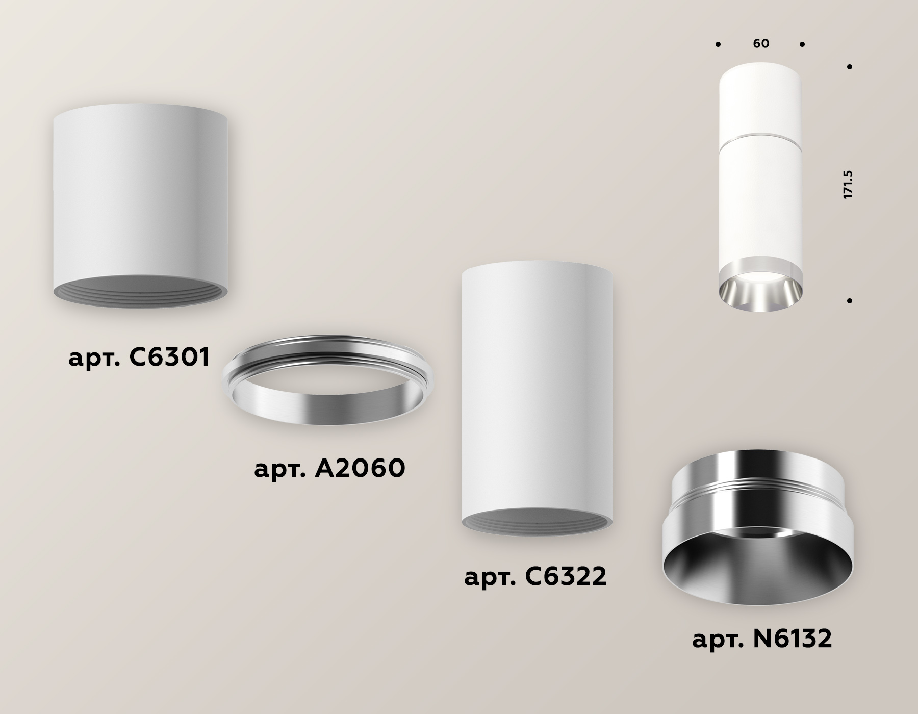 Потолочный светильник Ambrella Light Techno Spot XS6322060 (C6301, A2060, C6322, N6132) в Санкт-Петербурге