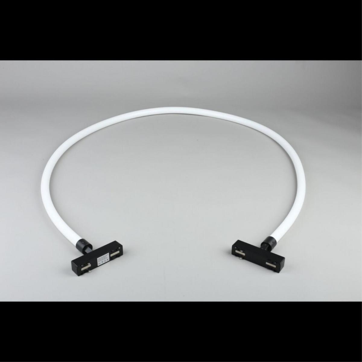 Трековый магнитный светильник Aployt Magnetic track 48 APL.0127.00.32 в Санкт-Петербурге