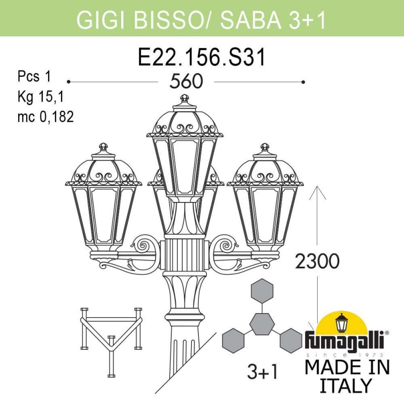 Садовый светильник Fumagalli K22.156.S31.AXF1R в Санкт-Петербурге