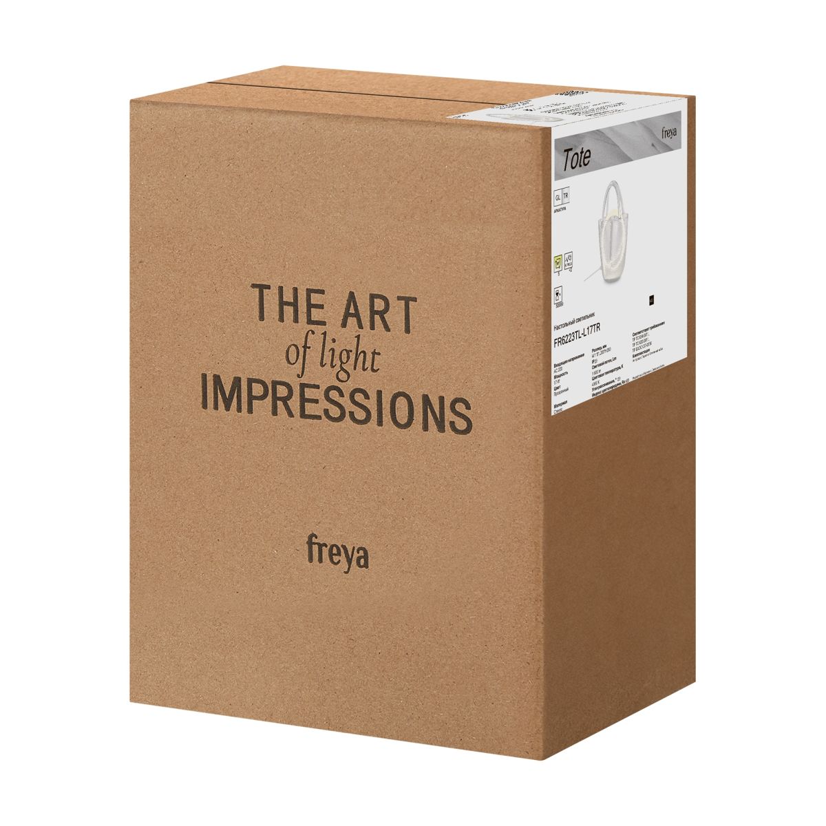 Настольная лампа Freya Tote FR6223TL-L17TR в #REGION_NAME_DECLINE_PP#