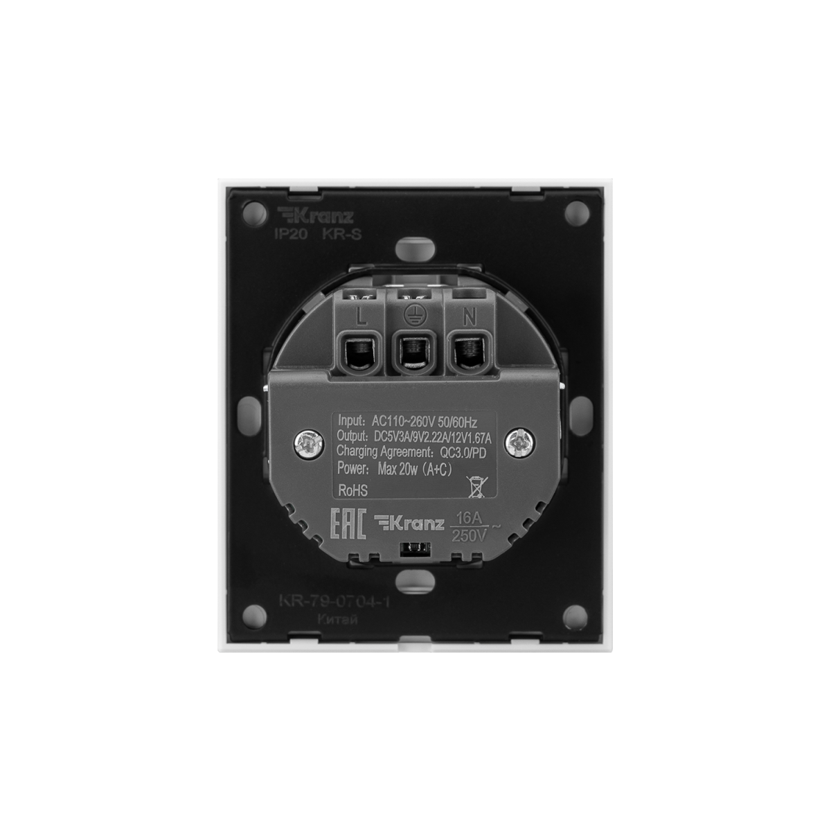 Розетка SETE 1-ая с/з с/у з/ш 16А с USB A+C быстрой зарядки 5В/3А жемчуг IP20/IP44 KRANZ KR-79-0704-1 в Санкт-Петербурге