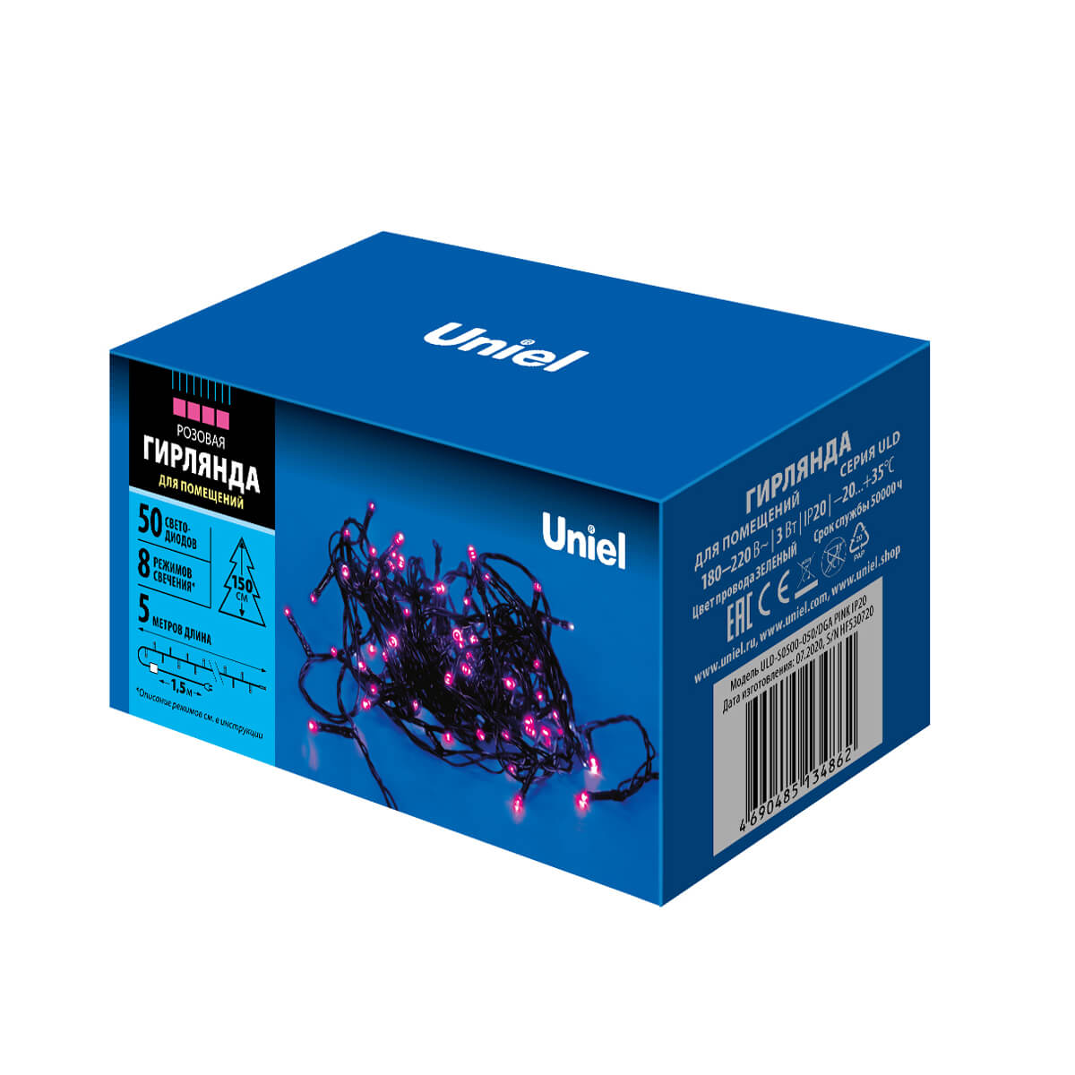 Светодиодная гирлянда Uniel 220V розовый ULD-S1000-100/DGA Pink IP20 UL-00008406 в Санкт-Петербурге