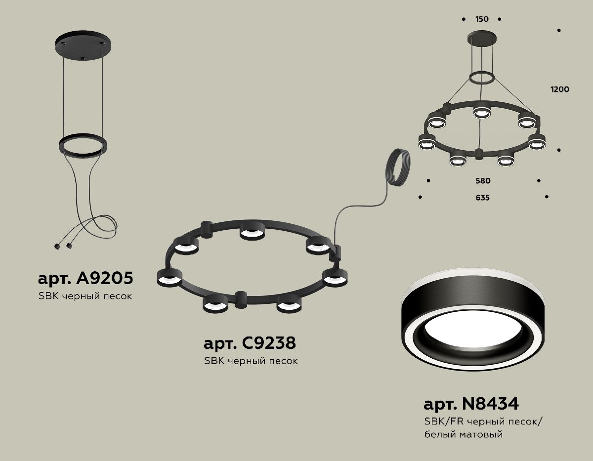 Подвесная люстра Ambrella Light Traditional (A9205, C9238, N8434) XR92051601 в Санкт-Петербурге