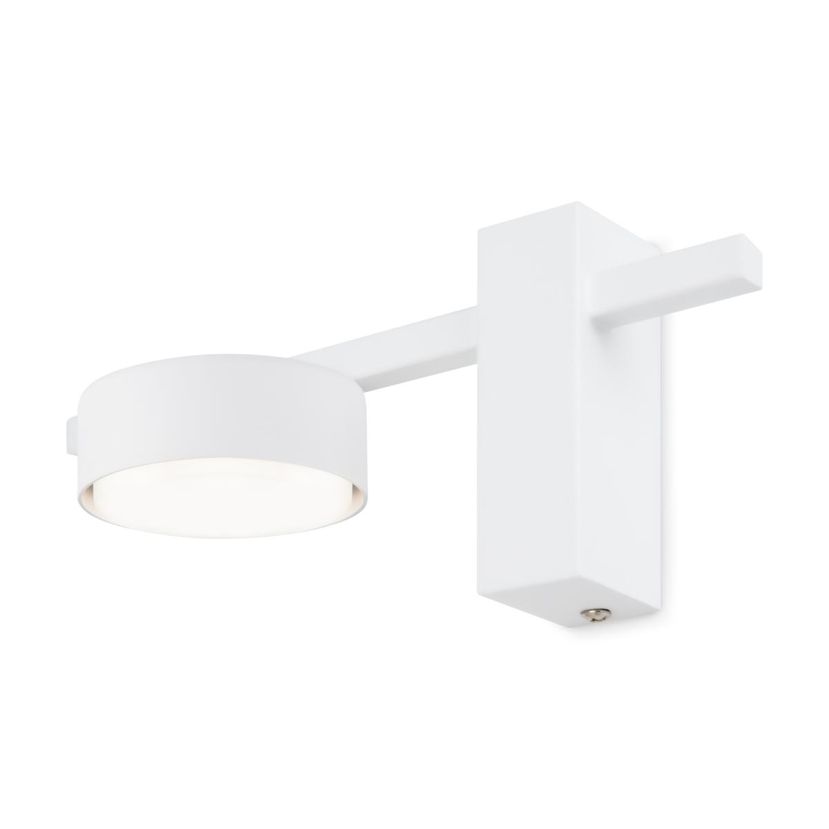 Бра Freya Tactic FR5363WL-01W в Санкт-Петербурге